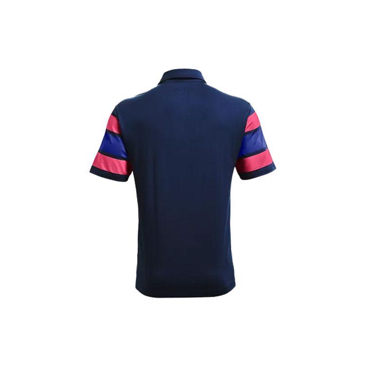 Under Armour Playoff 2.0 Color Block Striped Golf Polo Shirt Men Polo Shirts Blue 1327037-458