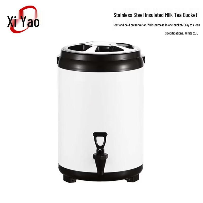 Commercial Stainless Steel Insulated Beverage Dispenser