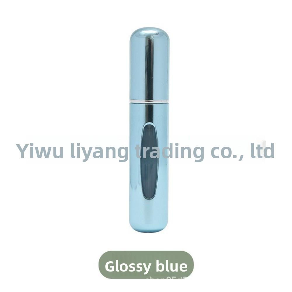 Portable 5ml Mini Refillable Perfume Spray Bottle - Travel Atomizer In Multiple Colors