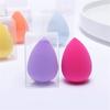 Makeup Sponge Blender Teardrop Beauty Egg Facial Cleansing Puff for Cosmetic Application/Skincare