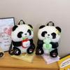 Apple Wealth Gourd Panda Adorable Cartoon Children Backpack Plush Doll Bag
