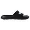 Puma Divecat V2 Lite Черные Унисекс Кроссовки Белые 374823-01