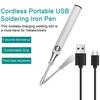 Паяльник с тремя скоростями регулировки, быстрый нагрев, высокая термостойкость, портативная беспроводная зарядка, сварочная ручка, принадлежности для мастерской