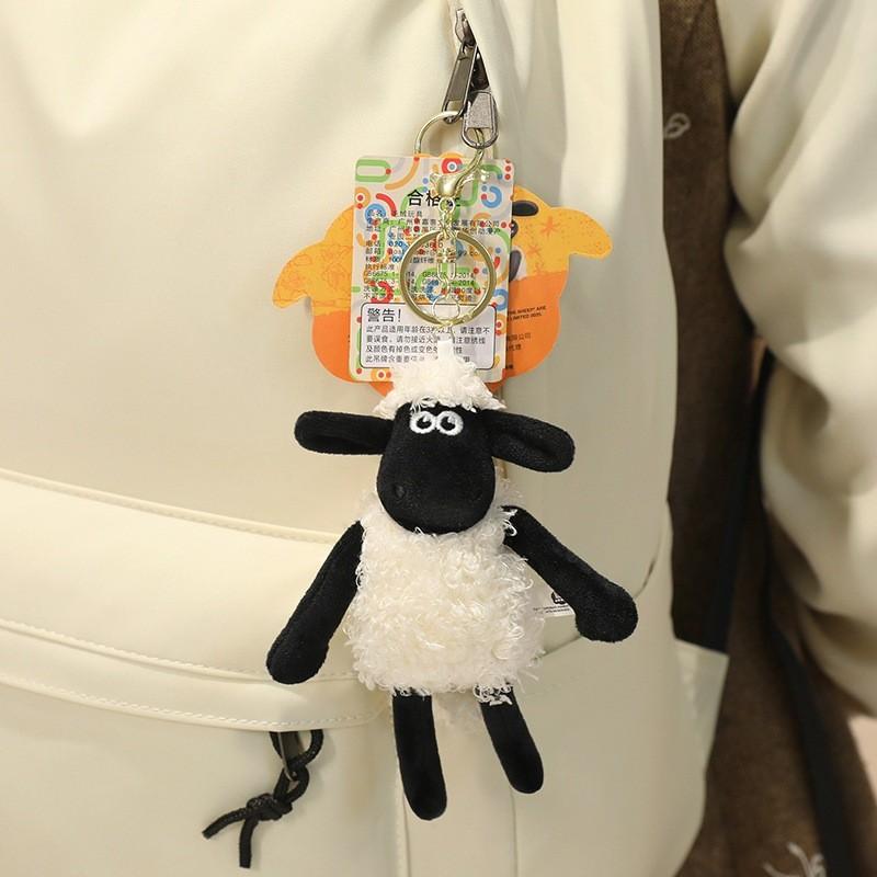 Shaun The Sheep Soft Plush Pendant With Animal Shape For Backpack Accessories And Collectors