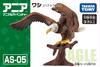 TAKARA TOMY Игрушка динозавр Ania Eagle Animal Ages AS-05 (Белоголовый орлан) 3+