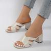 Fashion Summer Square High Heels Mules Women Sandals Slides Casual Sandals Shoes Slippers Size 35-43 Sandale Femme Solid Slides Shoes
