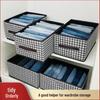 Houndstooth Fabric Clothes Storage Box - Wardrobe Organizer for Pants and Garments