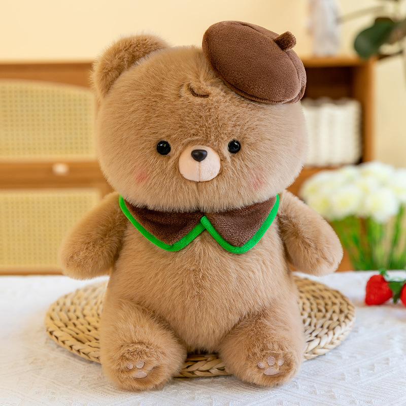 Hug Baby Maillard Bear Plush Toy Doll Cute Children's Dolls Give Girls Birthday Gifts Teddy Bear