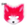 Animation Lovers Gift Plush Fox Cosplay Mask, Fluffy Tail, Costumes Props, Fuzzy Cat Ear Headband Mask for Costume Party Anime Convention And