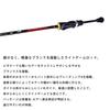 DAIWA Удилище X Ajing/Mebaring AJI_MEBARU 68L-T