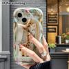 Phone Case: 2D flat, suitable for iPhone 18 17 16 15 14 13 12Pro protective case, window-side giraffe, perfect Christmas and Halloween holiday gift