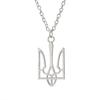 Горячая Распродажа Kingdom Hearts Посеребренное Королевское Корона Кулон Ожерелье Дешевое Оптовая Мода Цепочка Соры Ожерелье Для Женщин Мужчин
