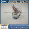 VX210 Series Original SMC Solenoid Valve - Genuine Guarantee Against Fakes