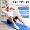 KOOPRO Genuine Beautiful Legs Vibration Adductor Pelvic Floor Muscle Training Slim Beautiful Hip Exercise Back of Thigh Muscle Exercise For Men and