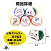 Akaaka Bean Juggling Colorful Juggling Balls for Street and Indoor Play Bags, Balls, Beginners, Practice, Performances, Entertainment, Events,