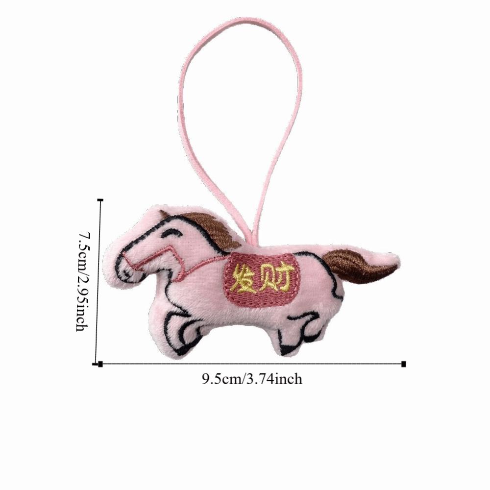 Embroidery Plush Horse Keychain Mascot Plush Horse Doll Pendant Zodiac Pony Figurine  Year of Horse