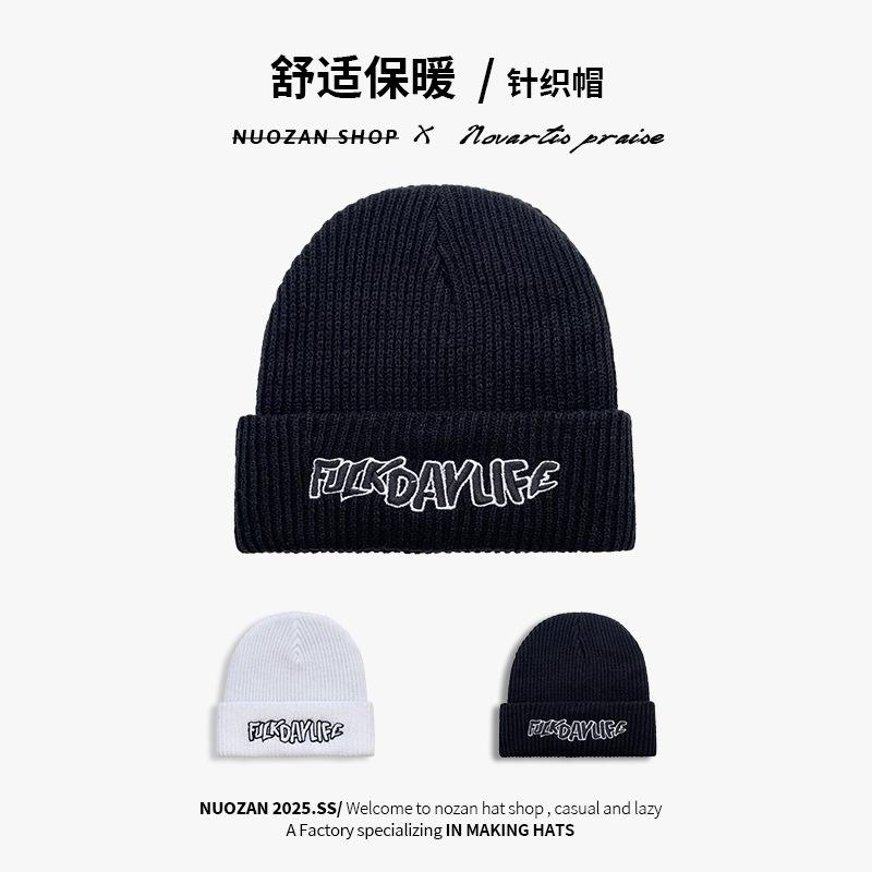Autumn and winter knitted hat children ins letter embroidery pullover cold hat European and American street versatile wool hat men