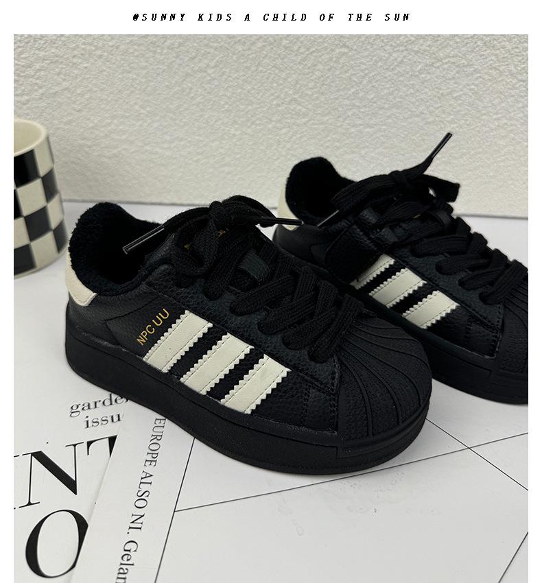 Kids' Shell Toe Lightweight Non-slip Skate Sneakers for Spring/Autumn