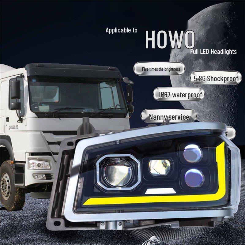 Блок-фара HOWO 380/336: Супер яркая светодиодная матрица с несколькими линзами - обновление