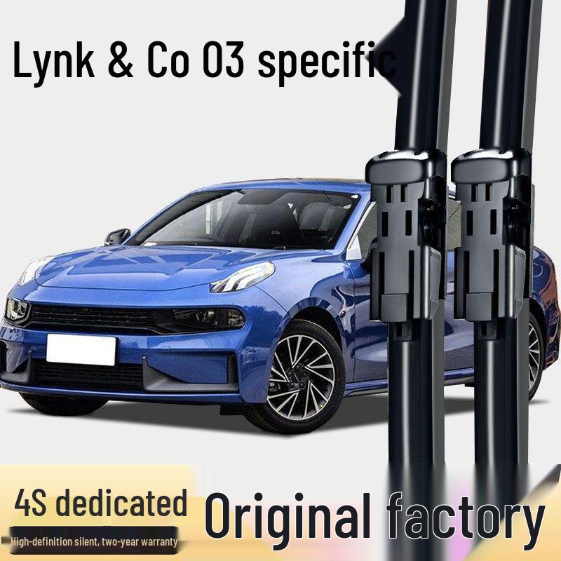 Резиновая полоска для дворника Lynk & Co 03 для модели 2020-2021 18/19
