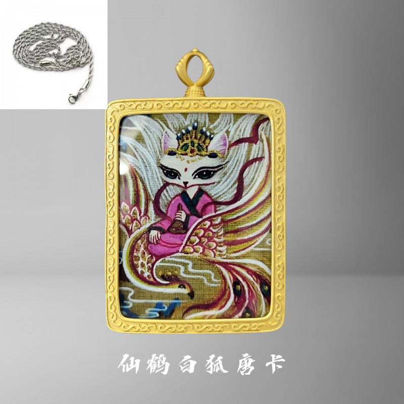 Golden Tibetan Thangka Pendant Necklace With Five Wealth Deities Charm Copper Amulet Men Women Ethnic Style