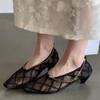 Fashion Temperament Sexy Lace Single Shoes Women 2025 New Small Square Toe Chain Design Embroidered Mary Jane Shoes