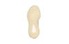 adidas Yeezy Boost 350 V2 Yeshaya Детские FX4351
