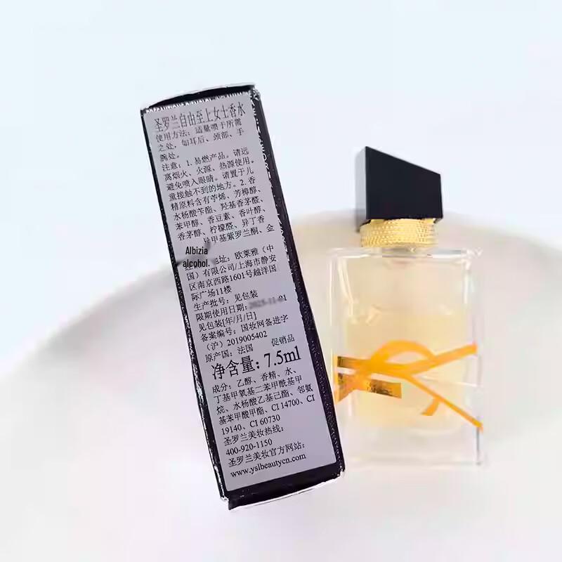 YSL Libre Туалетная вода для женщин
