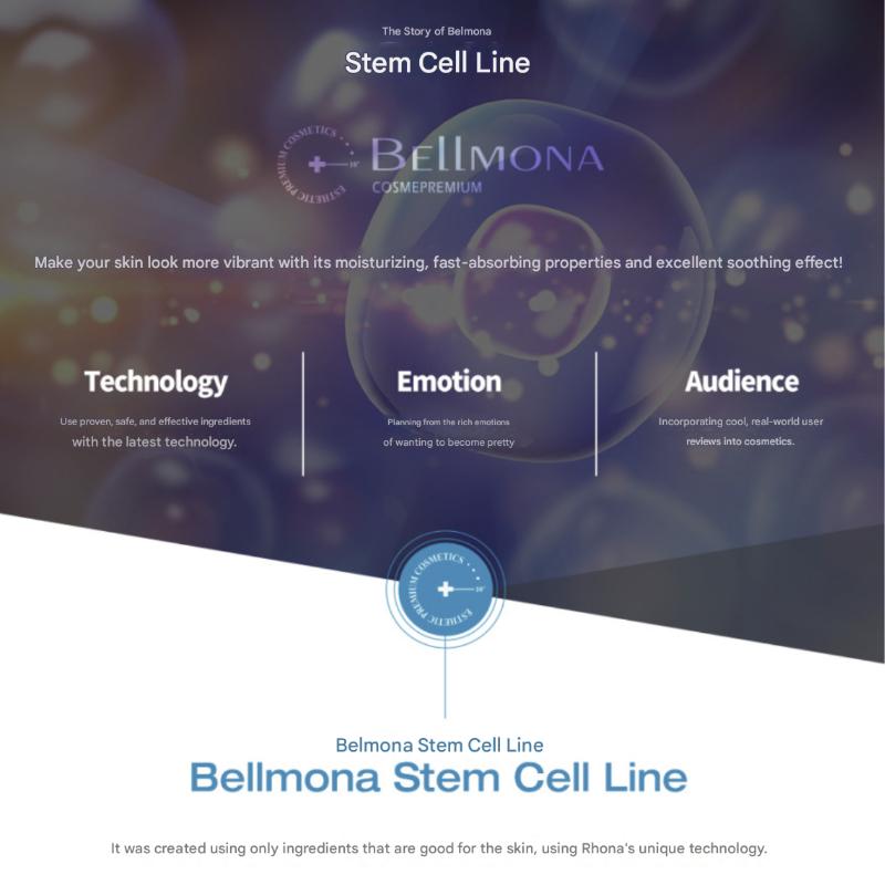 [Bellmona] Раствор стволовых клеток 5 мл x 10 флаконов/RONAS