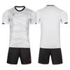 Комплект тренировочной формы для футбола KELME