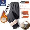 TUCANO Unisex Winter Lamb Fleece-Lined Straight-Leg Casual Pants