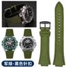 26*14 мм Выпуклый Тонкий дышащий мужской Ремешок для часов Для CASIO G-Shock GST-B400 нейлон Коровья кожа Ремешок для часов Аксессуары для ремешка часов