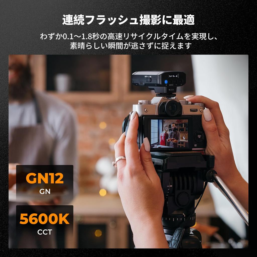 CONCEPT Мини-камера GN12 5600K Цвет 2000 мАч Перезаряжаемая Одиночный контакт Горячий башмак Совместима с и Цифровыми зеркальными камерами K&F Вспышка, Спидлайт,
