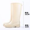 High-end Women's High-tube Rain Shoes Fashionable Outer Wear Thickened Non-slip Water Shoes Women's Waterproof Boots Rubber Shoes Long Rain Boots