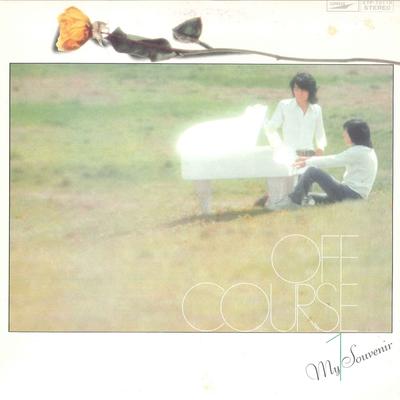 LP Пластинка OFF COURSE - My Souvenir ETP72118 EXPRESS 1975 Япония Оби Японская Поп/Рок Б/У