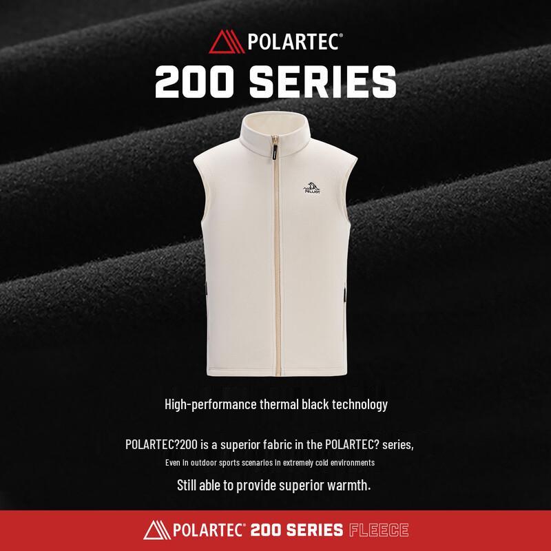 Pelliot P-Series Polartec Outdoor Fleece Vest (Unisex)