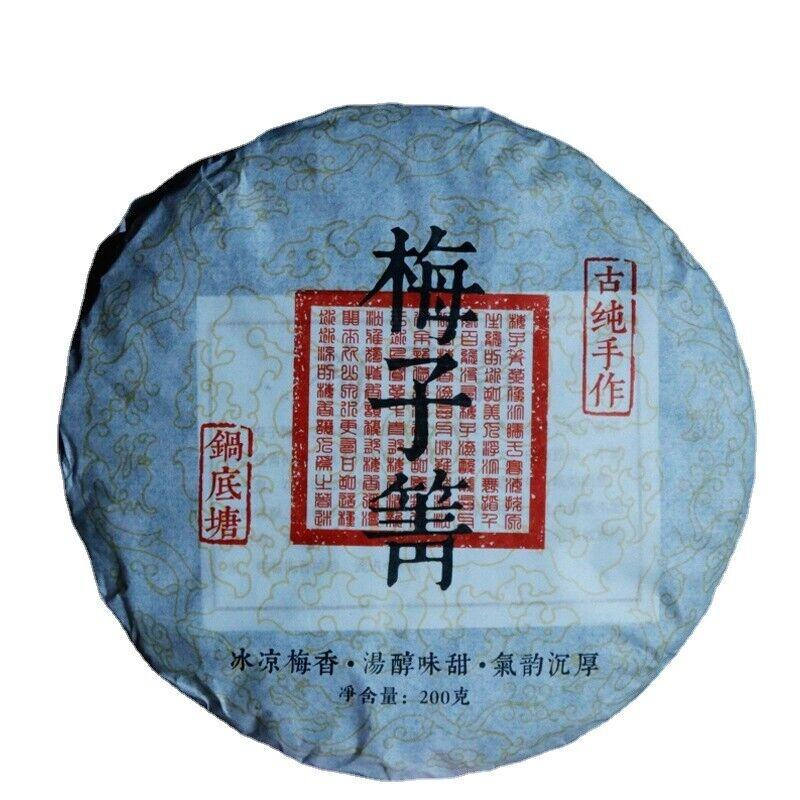 Сливовая репа Пруд в горшке Древнее дерево Сырой чайный пирог Холодный сливовый аромат и глубокое очарование