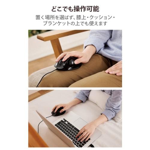 Elecom USB-мышь проводная трекбол 6 кнопок черный M-XT3URBK