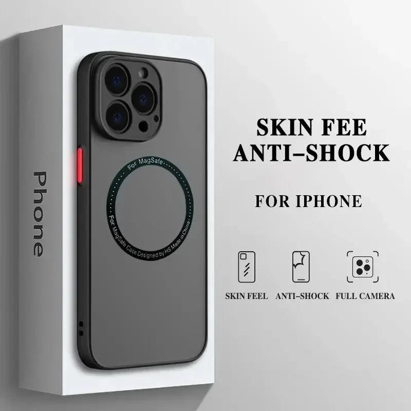 Роскошный Матовый Бронированный Магнитный Чехол с Поддержкой Magsafe для Беспроводной Зарядки для iPhone 16 15 14 Plus 13 12 mini 11 Pro Max Чехол Fundas