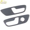 GS8 Декоративная накладка на панель регулировки сиденья и крышка переключателя с кнопкой, автомобильный аксессуар