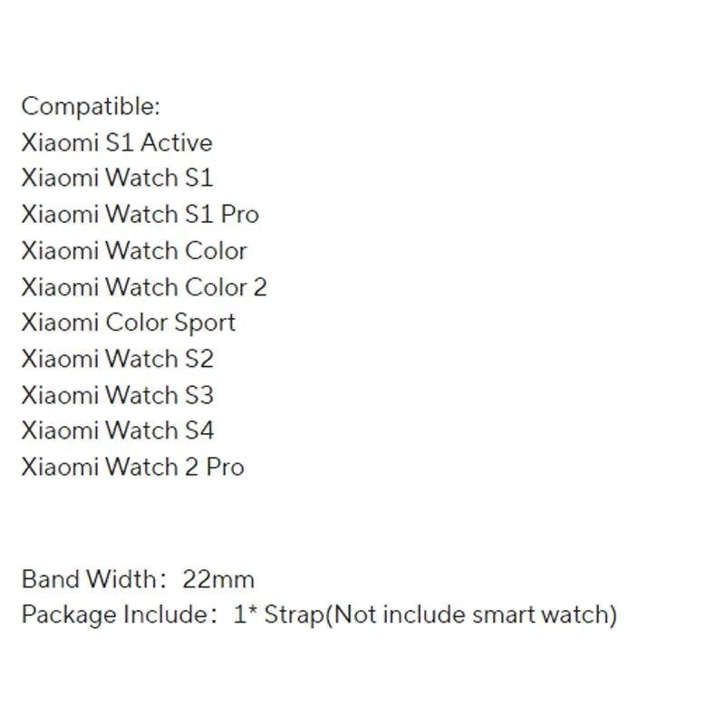 Силиконовый ремешок для Xiaomi Watch 2 Pro с быстросъемным механизмом, мягкий спортивный ремешок для Xiaomi Watch S4 S3 S2 S1 Mi Color 2, браслет, ремешок для часов
