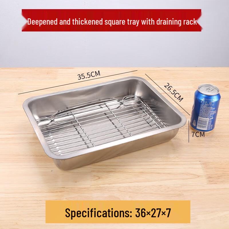 Набор коммерческих противней для барбекю и стойки-жиросборника Shouli Ares из нержавеющей стали