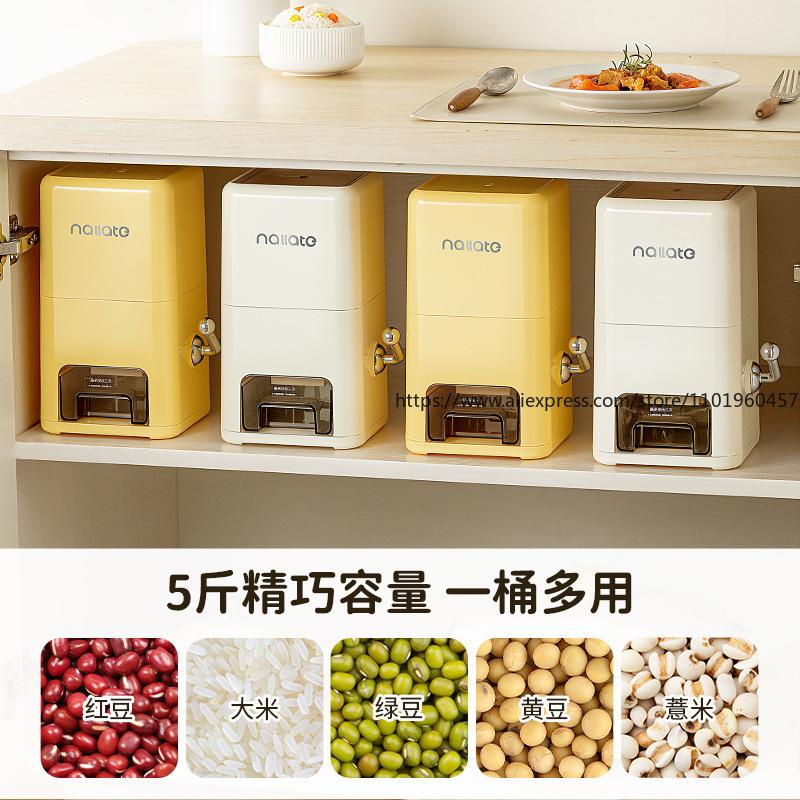Мерное ведро для хранения риса для дома, герметичный, защищенный от насекомых, влагостойкий контейнер для зерна - многоцелевой органайзер