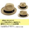 Edge City Foldable Straw Large 3L Men's Hat, Size, (65cm), 000319-0097-65