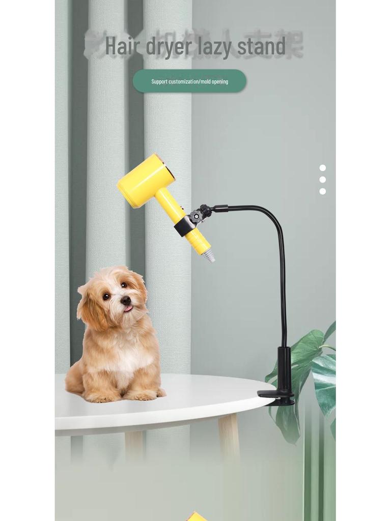 Вращающийся фен для волос без помощи рук и подставка для груминга домашних животных