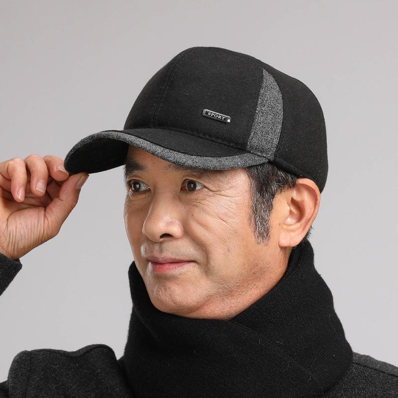 Мужская бейсболка осень-зима теплая утепленная кепка с защитой от ушей Tide