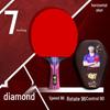Профессиональная ракетка для настольного тенниса Double Fish Серия Diamond 7-звездочная