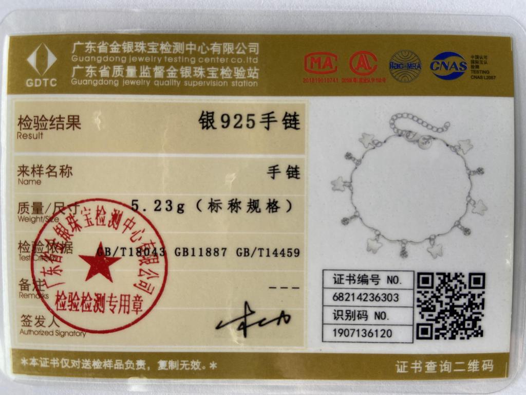 CHSHINE Браслет-шарм из стерлингового серебра 925 пробы с бабочкой для женщин, свадебная вечеринка, модная бижутерия