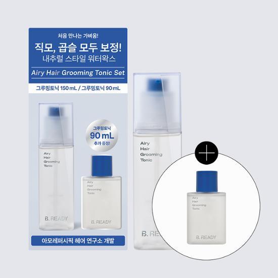 Beready Airy Hair Grooming Tonic 150ml Special (+90ml Additional Gift)