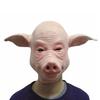 Halloween Scary Saw Pig Head Mask Cosplay Party Horrible Animal Masks Full Face Latex Mask Halloween Party Decoration Latex Prop